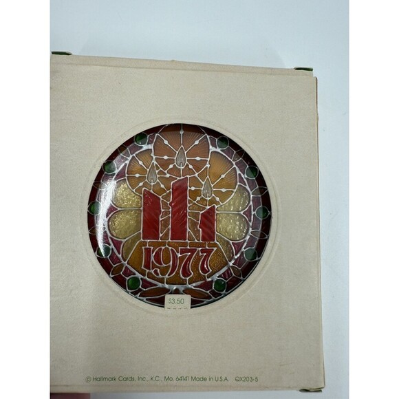 Vintage Hallmark Tiffany Classics 1977 Stained Glass Style Christmas Ornament - Picture 5 of 6